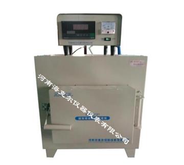 HCR8727煤瀝青結(jié)焦值測(cè)定儀